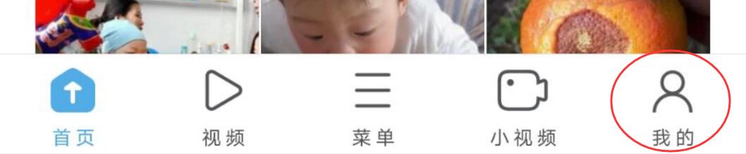 uc内存占用太大怎么清理
