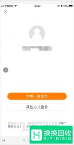 快手视频怎么设置封面