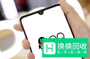 如何免费领取两款VIP多彩气泡,QQ等级特权