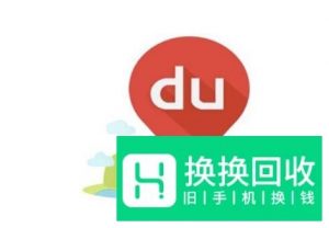 手机地图哪个好用,手机地图导航哪个好