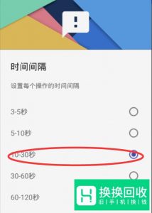 如何通过免费工具方便快速清理微信僵死粉