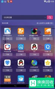 手机上怎么玩洛克王国

