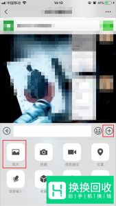 快手怎么转发别人的视频：快手全教程