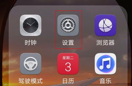 手机通讯录恢复
