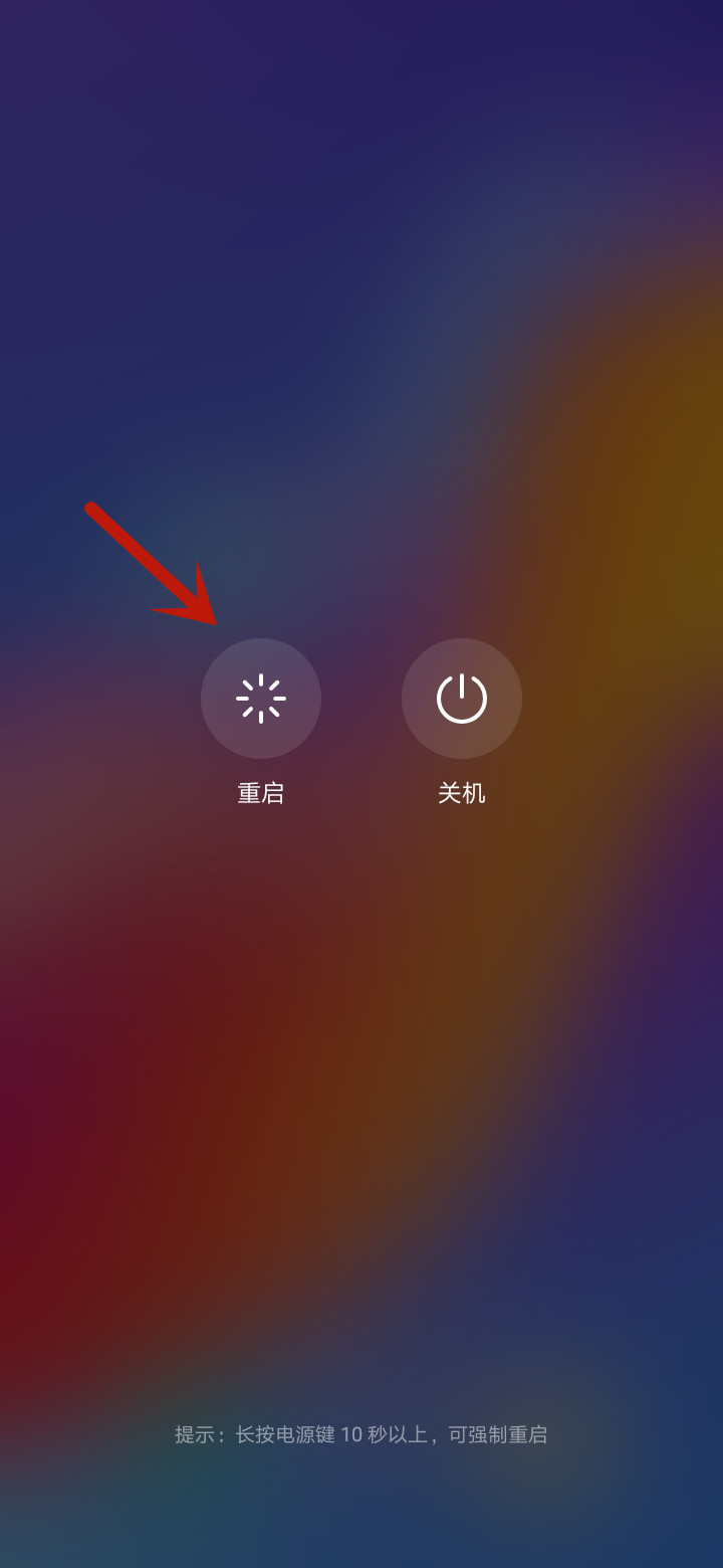 华为浏览器打不开网页是怎么回事
