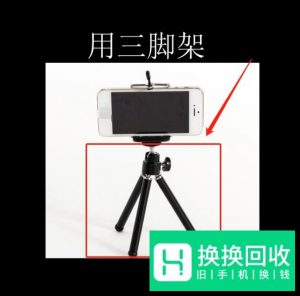 手机怎么样拍摄星空？手机如何拍夜晚星星
