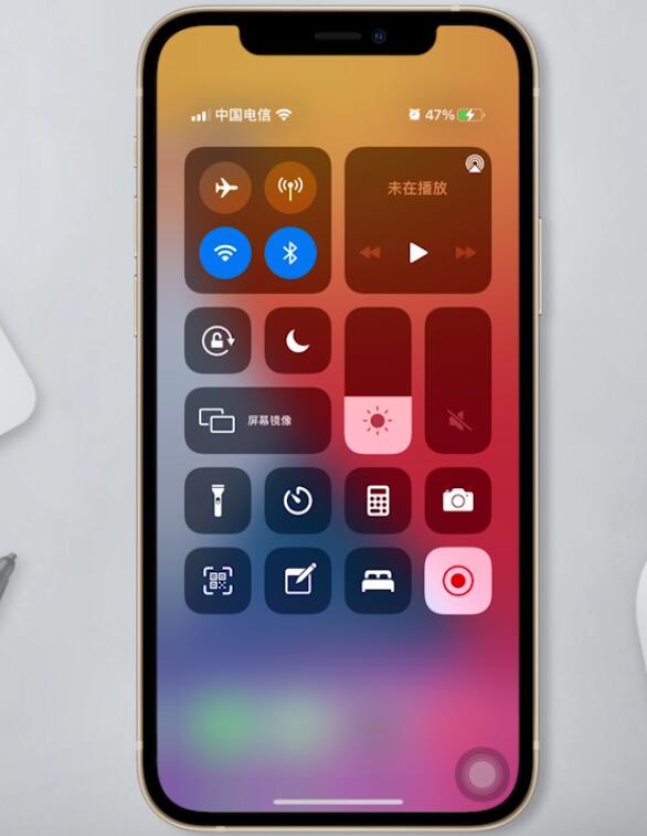 iphone12录屏在哪(4)