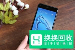 华为手机如何隐藏桌面图标
