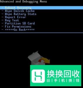 oppo怎么进入recovery模式