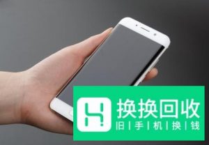 vivo手机死机了怎么办
