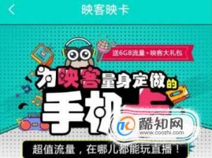 如何免费领取各种手机号和小号集合
