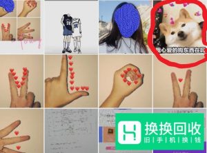 微信群头像怎么设置