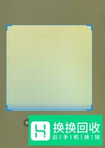 花呗怎么转账到给朋友