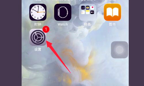 iphone11打王者经常卡死
