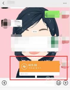 微信如何转账给别人