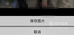 怎么找回之前使用过的微信头像