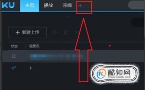 最新免费好用的录屏软件