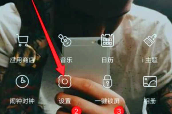 oppo手机分辨率怎么看
