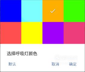 一加手机如何设置定时开关机