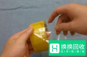 钢化膜碎了怎么取下来

