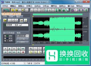 如何手机来消除歌曲原唱消音,提取伴奏
