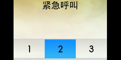 金立手机忘记密码怎么恢复出厂设置
