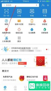 移动花卡是什么 具体的资费详情