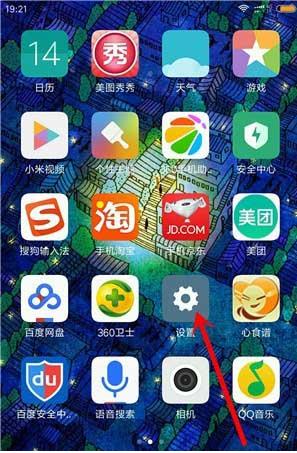 为什么手机电量显示变成橙色了
