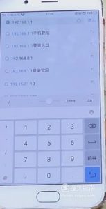 怎么踢掉蹭wifi的人