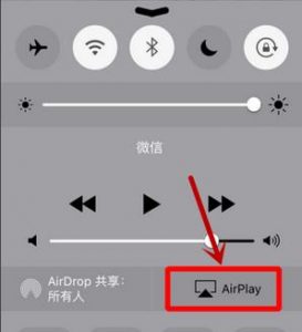 教你如何把手机屏幕投屏到电视
