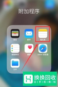 朋友圈怎么能不折叠 微信长文字不被折叠
