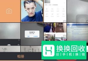 快手怎么发3分钟视频