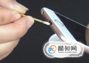 手机充电慢有哪些解决方法