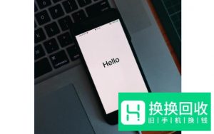 iPhone 为什么会有低电量提醒？