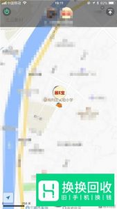 无需任何工具查看微信好友位置信息,超精准！