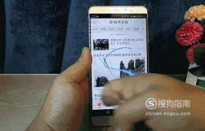 华为手机、荣耀手机截图方法全攻略