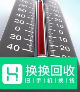 你的手机经常发烫吗？6个原因和解决方法教给你
