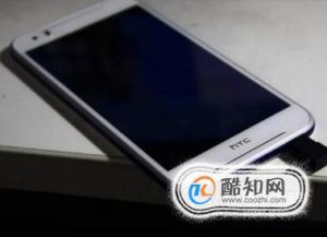 哪些手机有双扬声器？