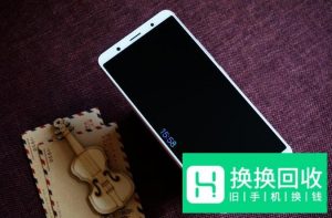 vivo X20的熄屏时钟怎么设置？