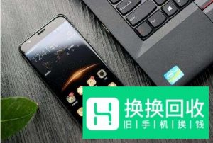 华为手机和电脑之间怎么样互传照片？
