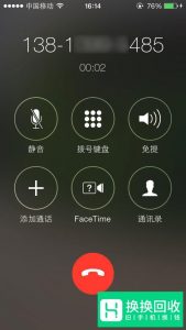 怎么查自己手机号码
