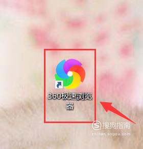 虎牙直播怎么转人工服务

