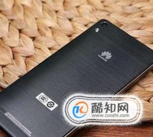 华为手机触摸屏不灵怎么办
