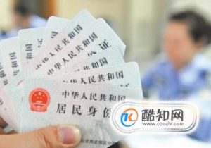 手机卡坏了怎么办