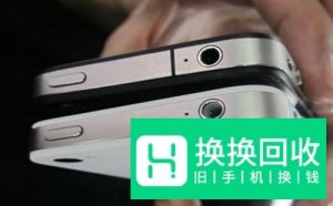 苹果手机耳机模式切换不过来怎么解决