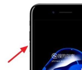 苹果x怎么进刷机模式