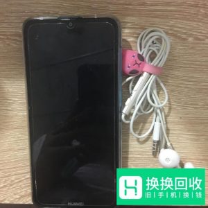 手机耳机插孔接触不良怎么办