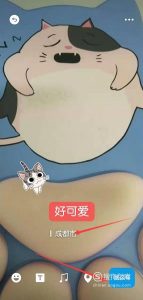 微信朋友圈动态视频怎么发