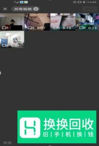 把任意超长小视频发送到微信朋友圈教程