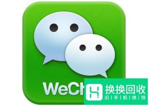 微信如何拒绝添加好友呢
